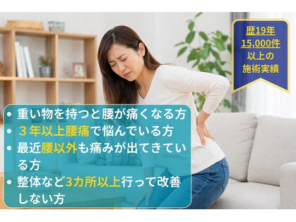 ケアスポット イーズ(care spot e's)の写真