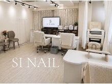 エスアイネイル(SI Nail)