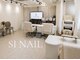 エスアイネイル(SI Nail)の写真/銀座◆歴10年以上の実力派♪大人女性が通う高技術サロン
