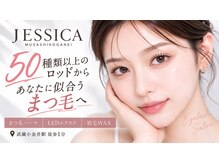 ジェシカ 武蔵小金井店