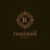 ルナネイル(runanail)のお店ロゴ