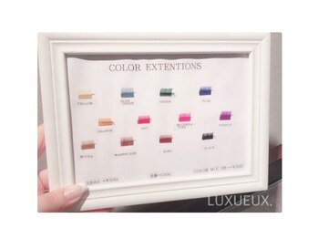 ネイルアンドアイラッシュ ルクソー ホテル日航福岡店(Nail&Eyelash LUXUEUX.)/46.カラーエクステ