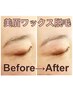 ナチュラル美眉へ♪美眉ワックス脱毛￥4,000-