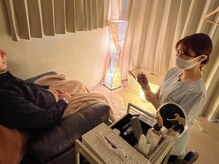 癒し～ぷ