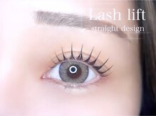 リシェル アイラッシュ 平塚店(Richelle eyelash)/パリジェンヌ/ラッシュリフト