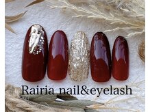 ライリア 小手指店(Rairia)/アートAコース