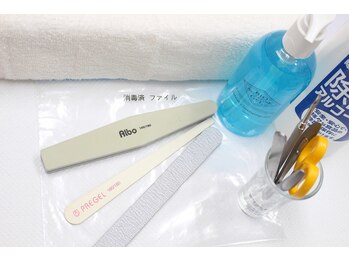 清潔☆器具、ファイル消毒済