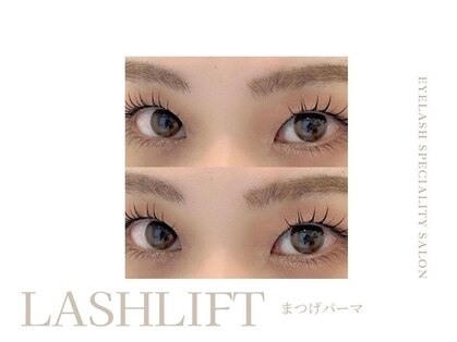 ミエル 心斎橋店(miel)の写真