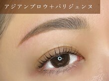 サオリー 西新北側店(SAOLEE)/アジアンブロウ+パリジェンヌ