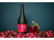 整いま専科 北25条店/施術後には酵素ドリンクもご用意