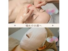チッチ(CHiCCHi)の雰囲気（【コルギ】むくみ、リフトアップ、美肌など、すべてが叶う☆）
