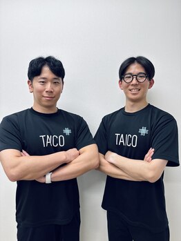 タイコ接骨院 栄本店/国家資格者にお任せください