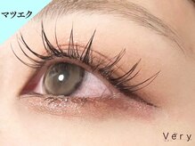 ベリー 藤枝田沼店(Very)/韓国風マツエク/束感マツエク
