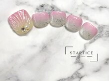スターチス(STARTICE)