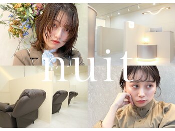ニュイ 新潟店(nuit)