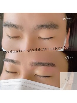 ノン(Non.)/メンズ眉ワックス