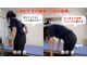 あすなろ整体院の写真