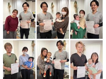 マム(mamu)/産後のお悩み