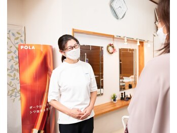 ポーラ エステイン みなみ(POLA)/サンプルプレゼント☆