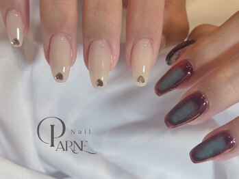 パルネ(PARNE)/やり放題(ライト)