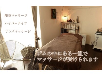 ユーガリー(YOU GOT IT)の写真