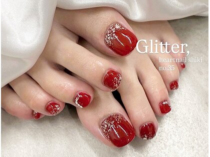 はあとねいる 志木店の写真