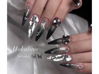 ホクリノ(Hokulino)の写真