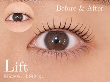まつげパーマ/パリジェンヌ i’m eye 日暮里 -まつげパーマ/パリジェンヌ/マツパ/眉毛の雰囲気（全国140店舗の人気サロン！ [まつげパーマ/パリジェンヌ/マツパ]）