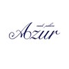 ネイルサロン アジュール(nail salon Azur)ロゴ