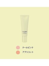 ビューティーアミューズメント サンピアザ新さっぽろ店(BEAUTY AMUSEMENT)/