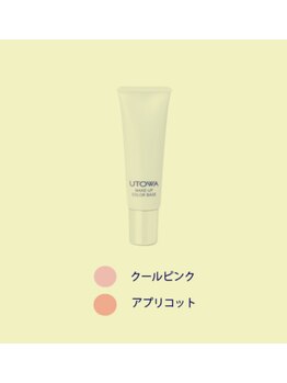 ビューティーアミューズメント サンピアザ新さっぽろ店(BEAUTY AMUSEMENT)/