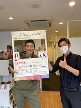 ケアルーム 茅ヶ崎(CAREroom)/スポーツのメンテナンスに！