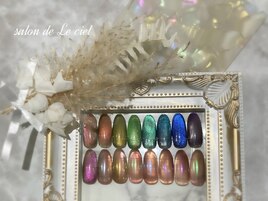 Prism*nail