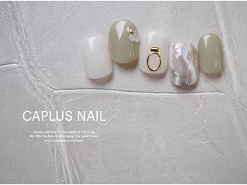 キャプラスネイル 大丸心斎橋店(CAPLUS NAIL)/■monthly■ 2207