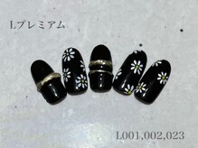 べリンダ 高崎店(BELINDA)/ハンド定額プレミアムコース