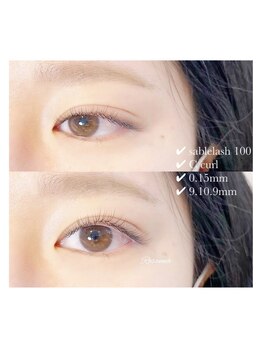 ロザンナ 大宮店(ROSANNA)/最上質セーブル　120本