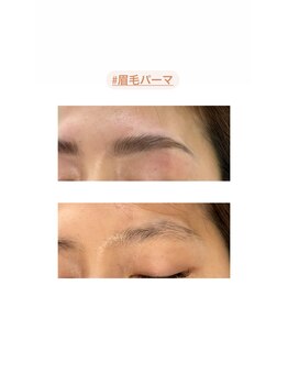 アグライア(Aglaia)/#アイブロウリフト