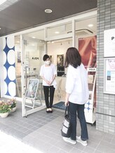 ポーラ ザ ビューティ 名鉄一宮駅前店(POLA THE BEAUTY)/ご来店