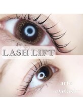 アルテ 名古屋栄店(arte)/万能Uカールロッド