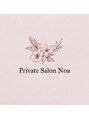 ノア(Noa)/Private　Salon　Noa