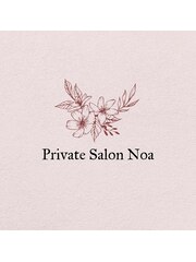 Private　Salon　Noa(オーナー　半澤)