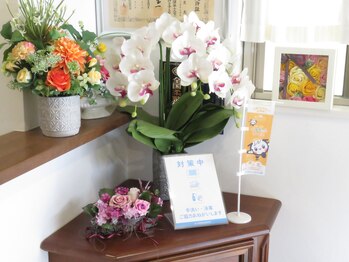 天神整骨院/ウイルス感染対策実施中