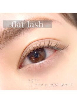 オーバーウェルム(OVERWHELM)/カラーフラットラッシュ