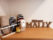 マリー(Mally)/衛生面も◯