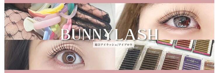 バニーラッシュ 池袋店(Bunny Lash)のサロンヘッダー