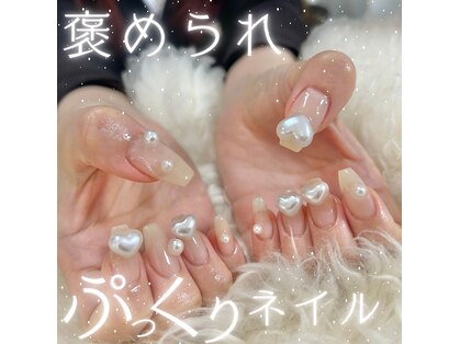 ハナネイルアンドアイラッシュ(hana nail & eyelash)の写真