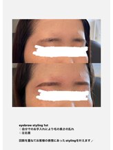 サンク(cinq)/大人気！！骨格眉管理☆彡