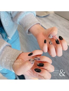 ニュアンスコース7750円