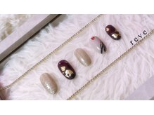 レーヴ(reve)/２月限定