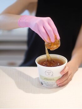 脱毛デビューにオススメのサロン